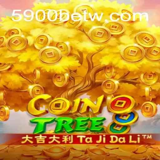 Desvendando CoinTree: Um Guia Completo para o Jogo de Estratégia