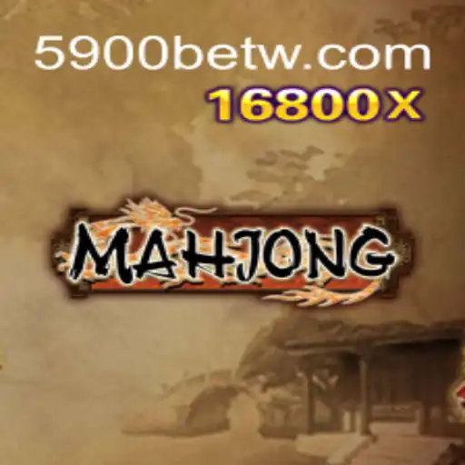 Descubra o Fascinante Mundo do Mahjong e seu Impacto Contemporâneo