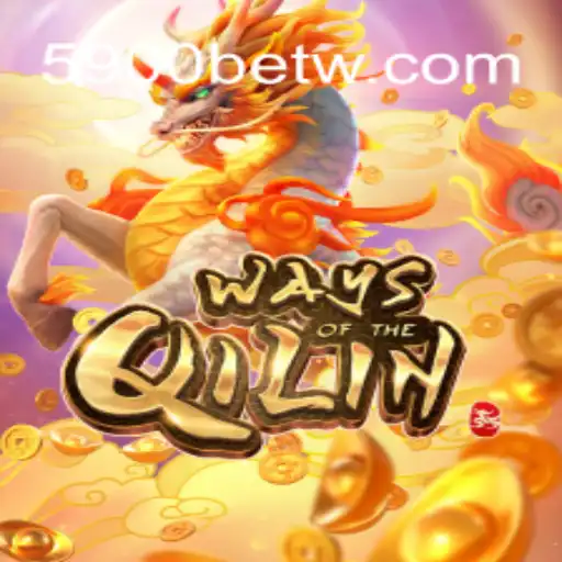 Explorando o Mundo Emocionante de Ways of the Qilin: Um Guia Completo